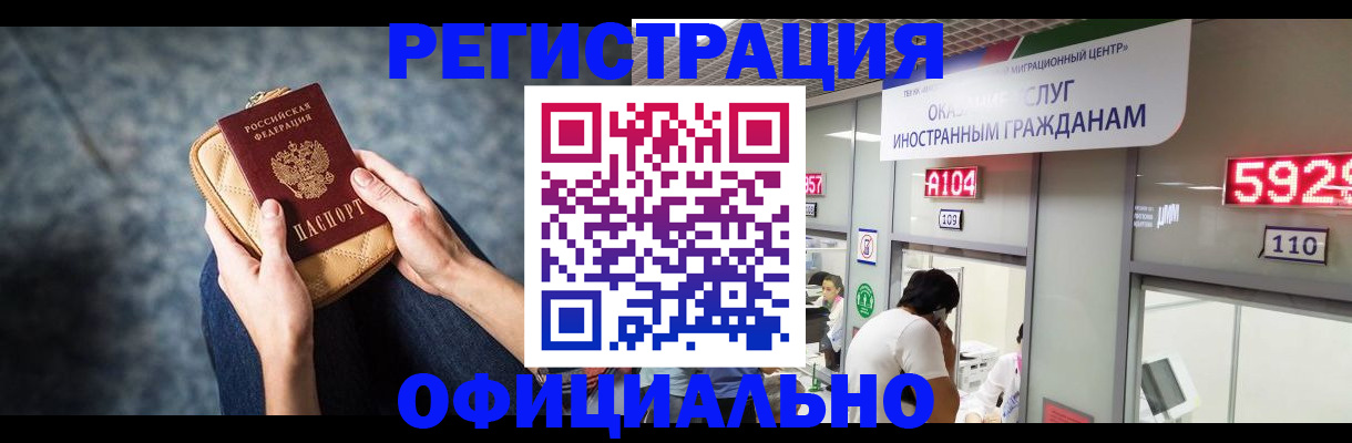 найти адрес прописки в Кораблино