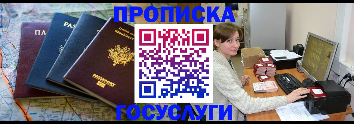 форма 3 в Кораблино